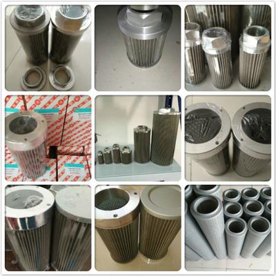 富盛銷售SFBX-10020液壓油濾芯報(bào)價(jià)圖片_高清圖_細(xì)節(jié)圖-固安縣富盛濾清器廠