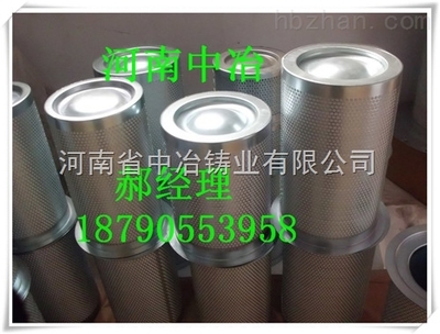 銷售濾芯6175N-98262/126 油氣分離濾芯 康普艾濾芯 康普艾 _供應(yīng)信息_商機(jī)_中國環(huán)保在線