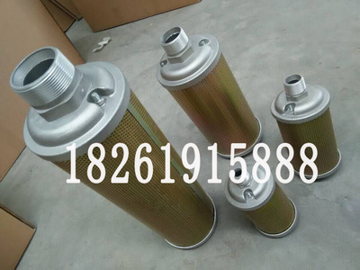 吸干機(jī)消音器XY-20吸干機(jī)消聲器XY-30工廠批發(fā)銷售廠家價(jià)格圖片|吸干機(jī)消音器XY-20吸干機(jī)消聲器XY-30工廠批發(fā)銷售廠家價(jià)格產(chǎn)品圖片由邯鄲阿特拉斯精密濾芯公司生產(chǎn)提供-