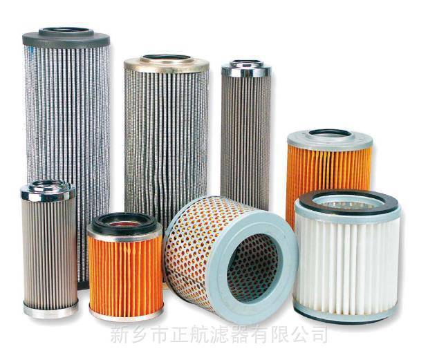 【德陽(yáng)海普洛抗燃油濾芯hp76vl8-10cb正航濾器生產(chǎn)】?jī)r(jià)格_廠家-供應(yīng)商