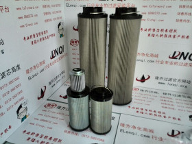 【賀德克1300R050W,您放心的濾芯價(jià)格_賀德克1300R050W,您放心的濾芯廠家】- 